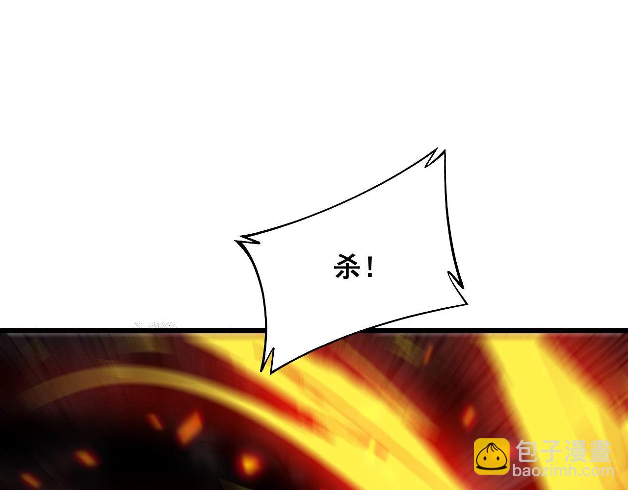 第323话 大风起兮19