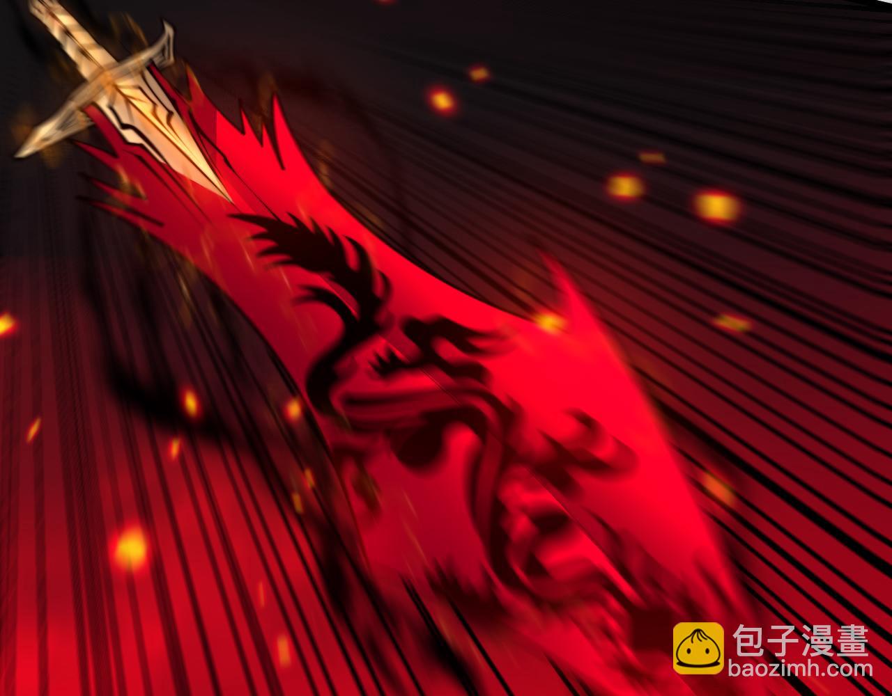第323话 大风起兮44