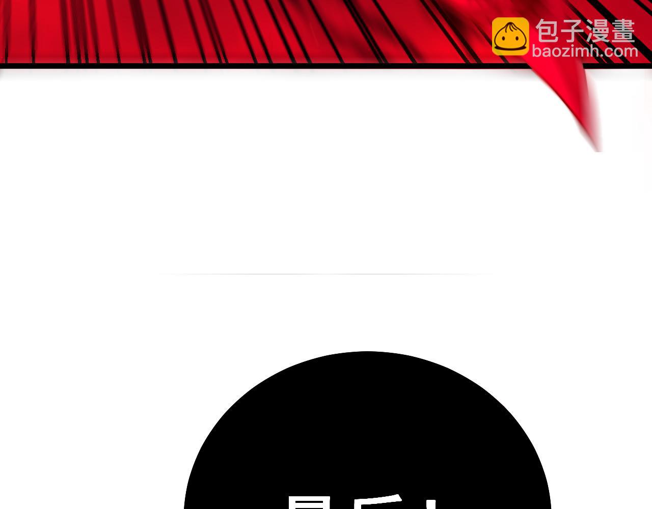 第323话 大风起兮45