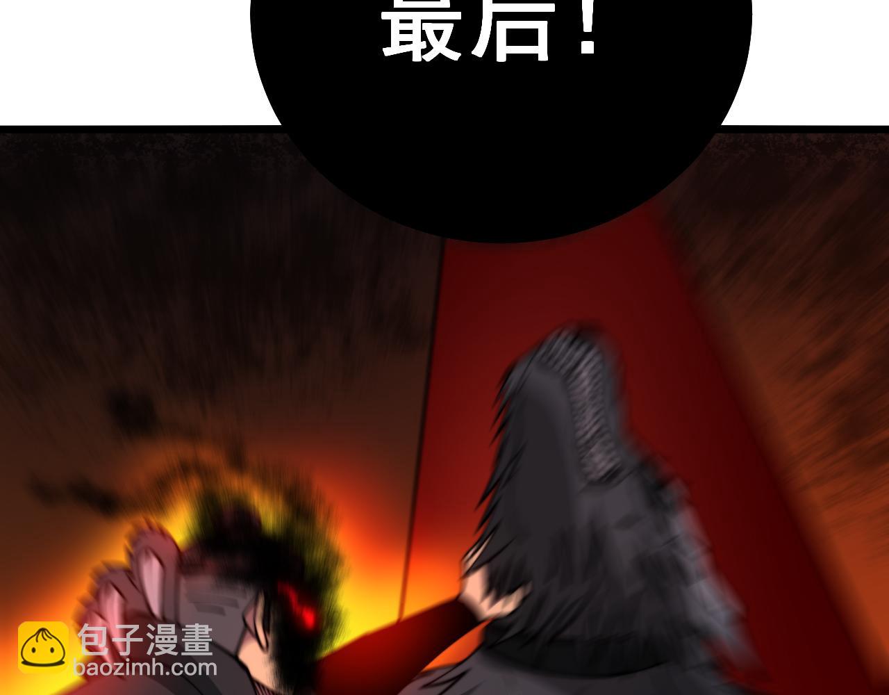 第323话 大风起兮46