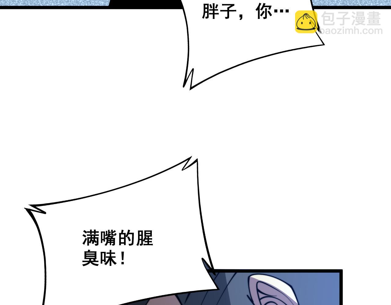 第323话 大风起兮69