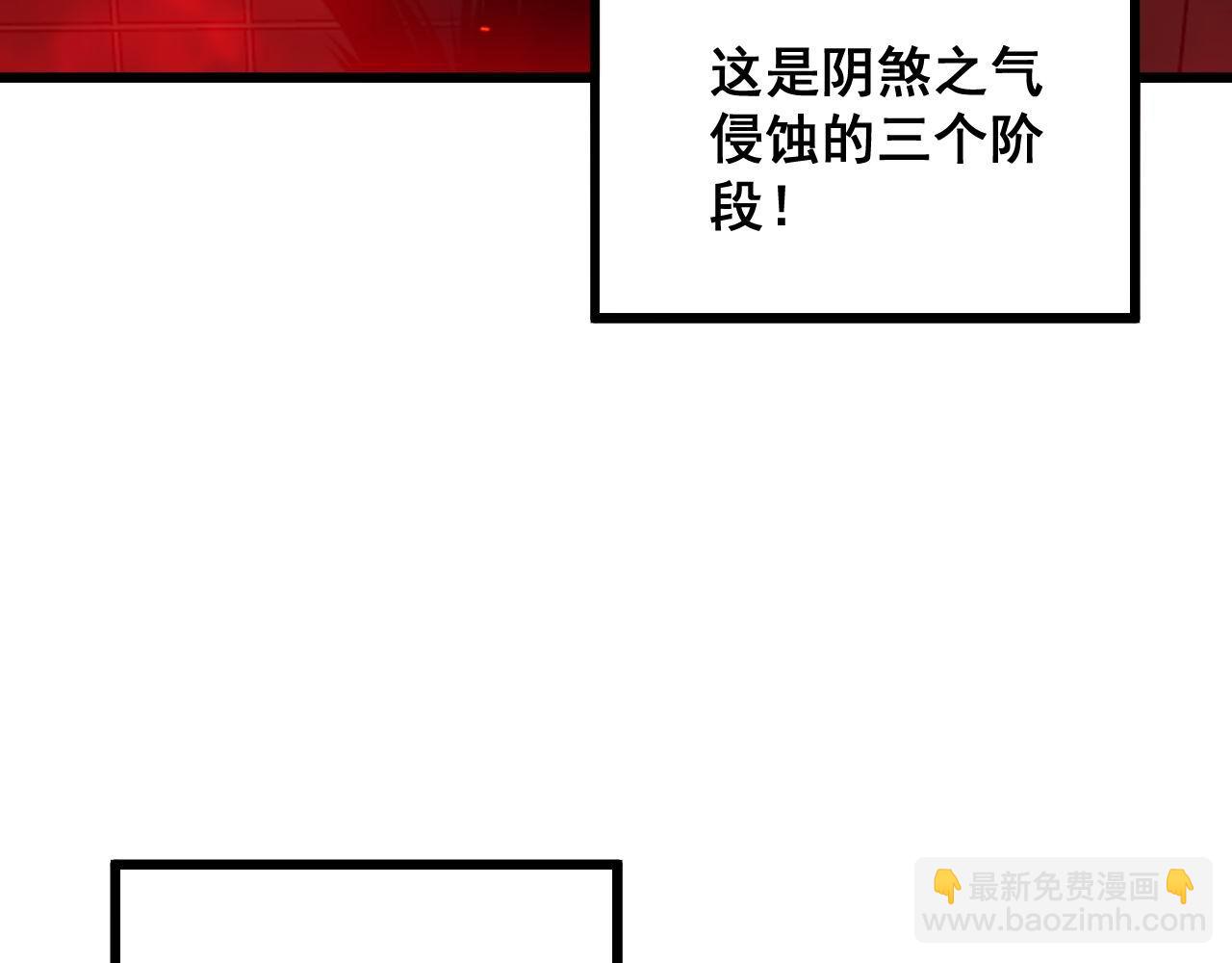 第323话 大风起兮8