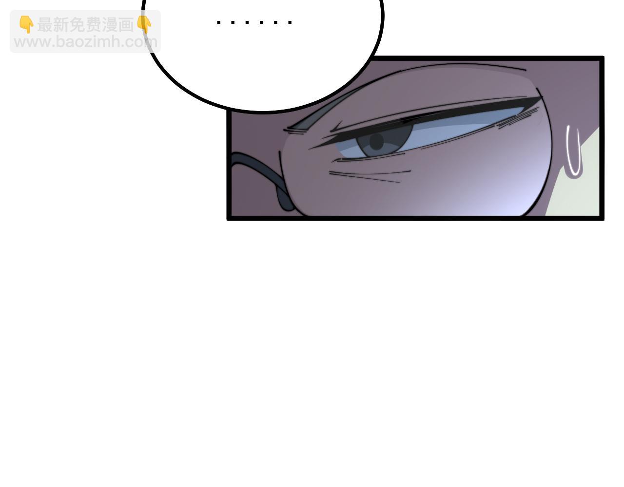 第324话 昔日情债122