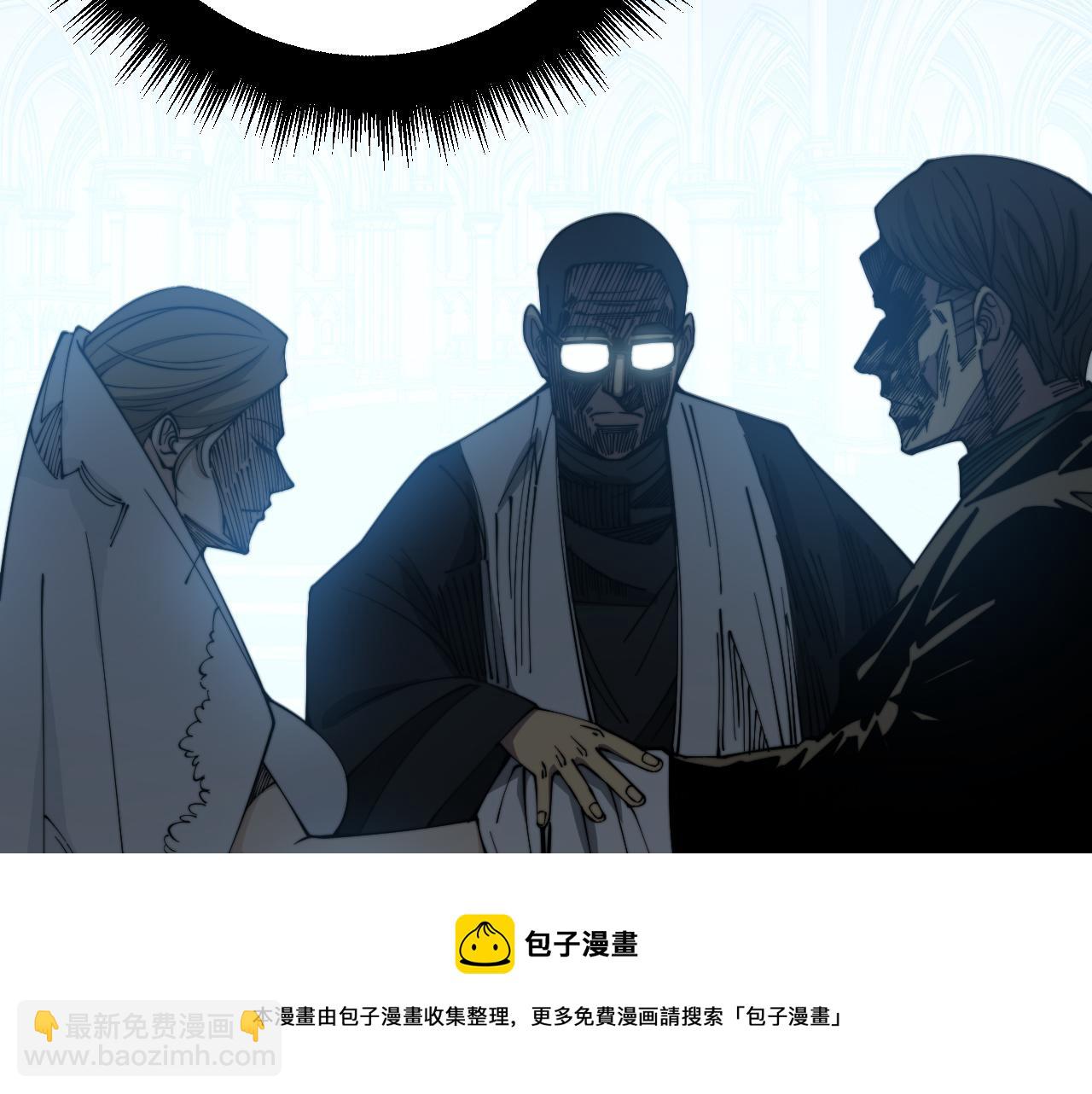 第324话 昔日情债30