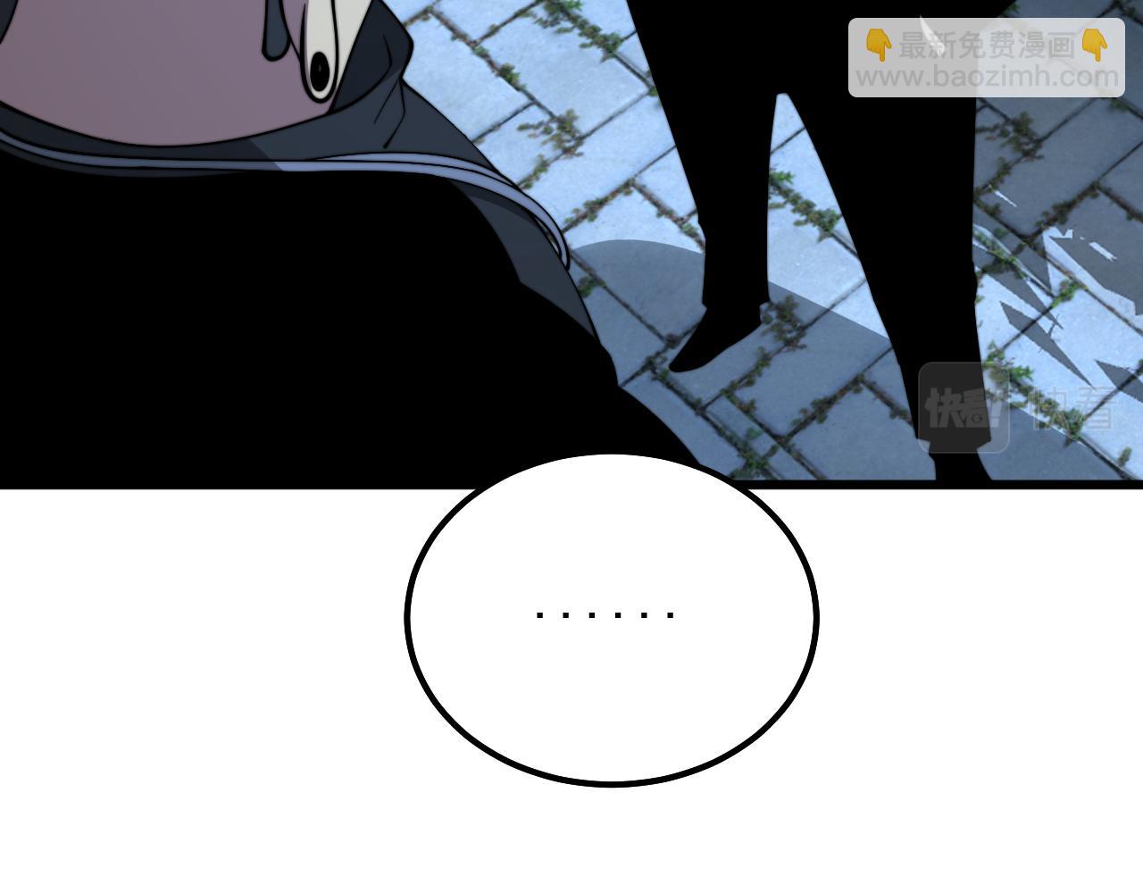 第325话 回忆的画面12
