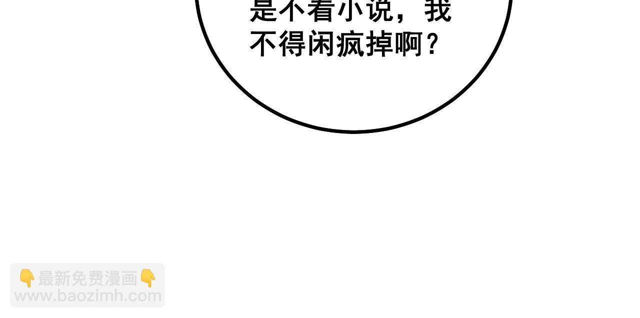 第325话 回忆的画面127