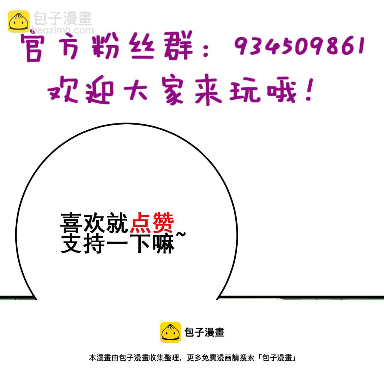 第325话 回忆的画面128