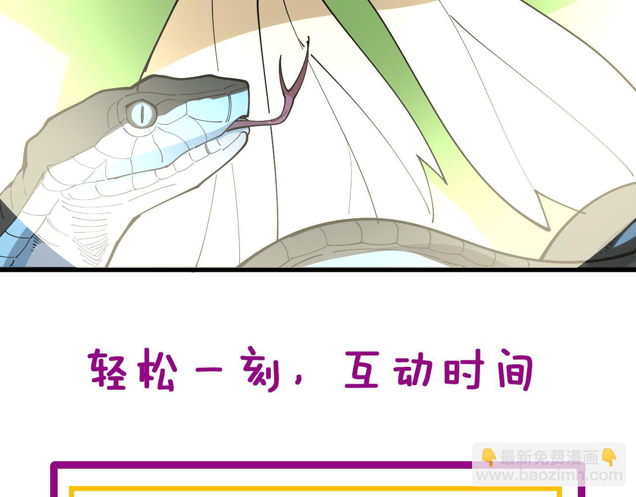 第325话 回忆的画面130