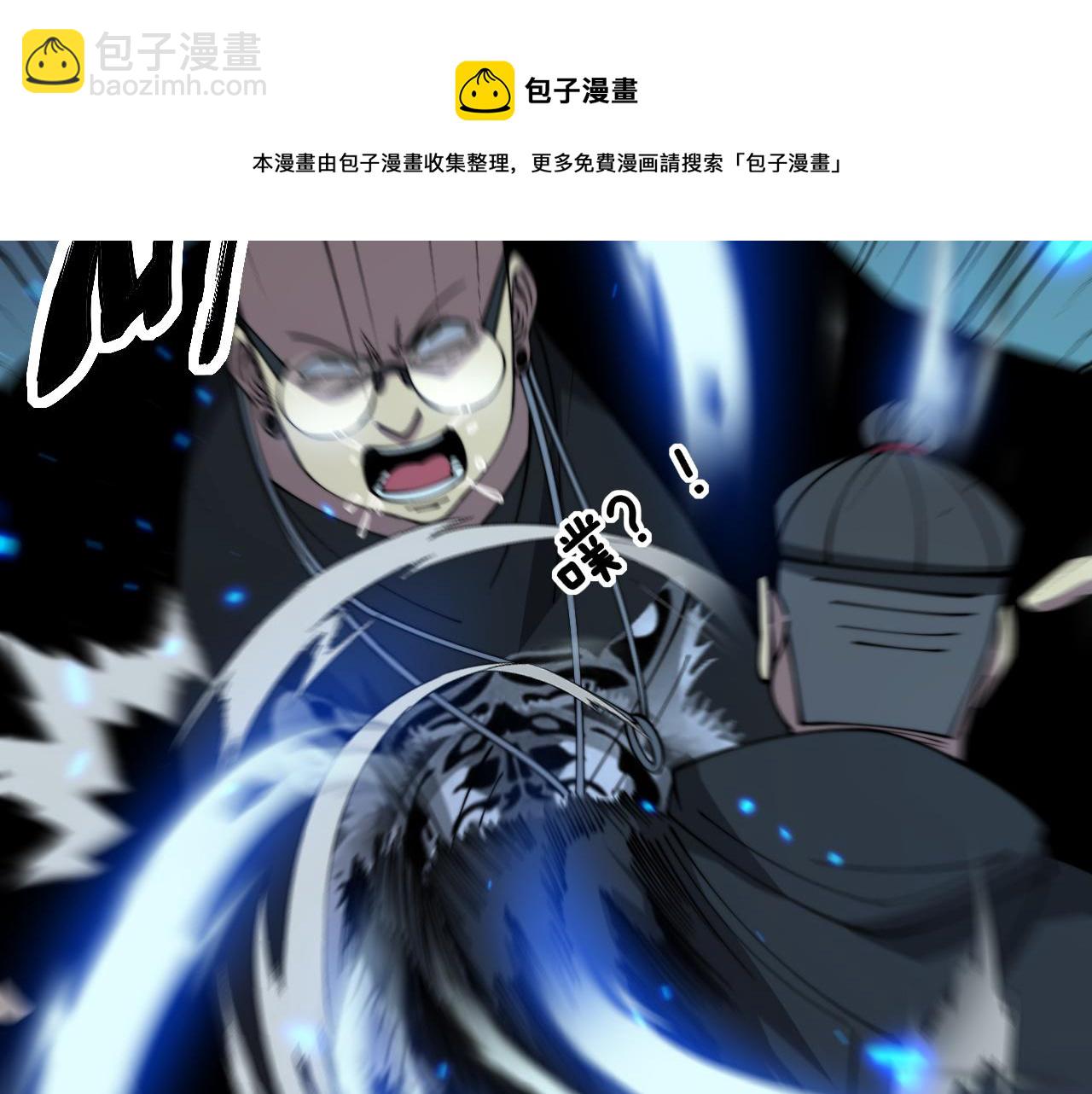 第325话 回忆的画面20