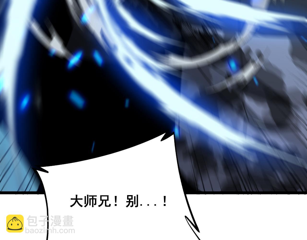 第325话 回忆的画面21