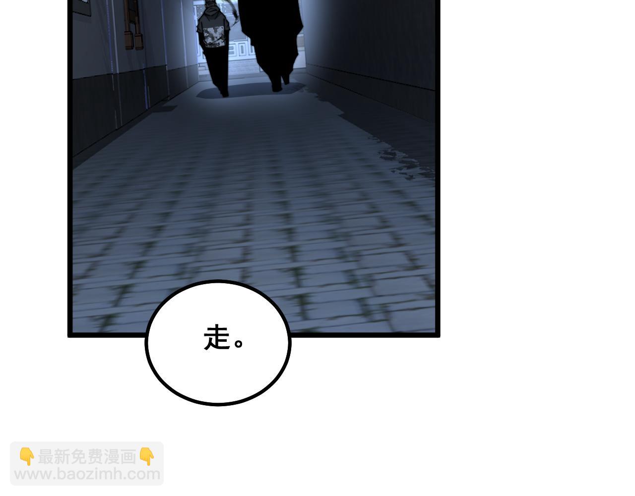 第325话 回忆的画面25
