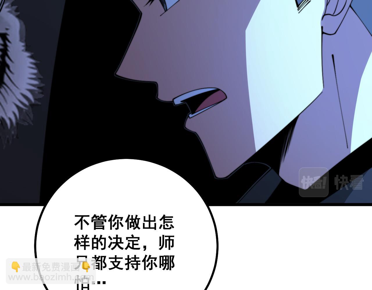 第325话 回忆的画面27