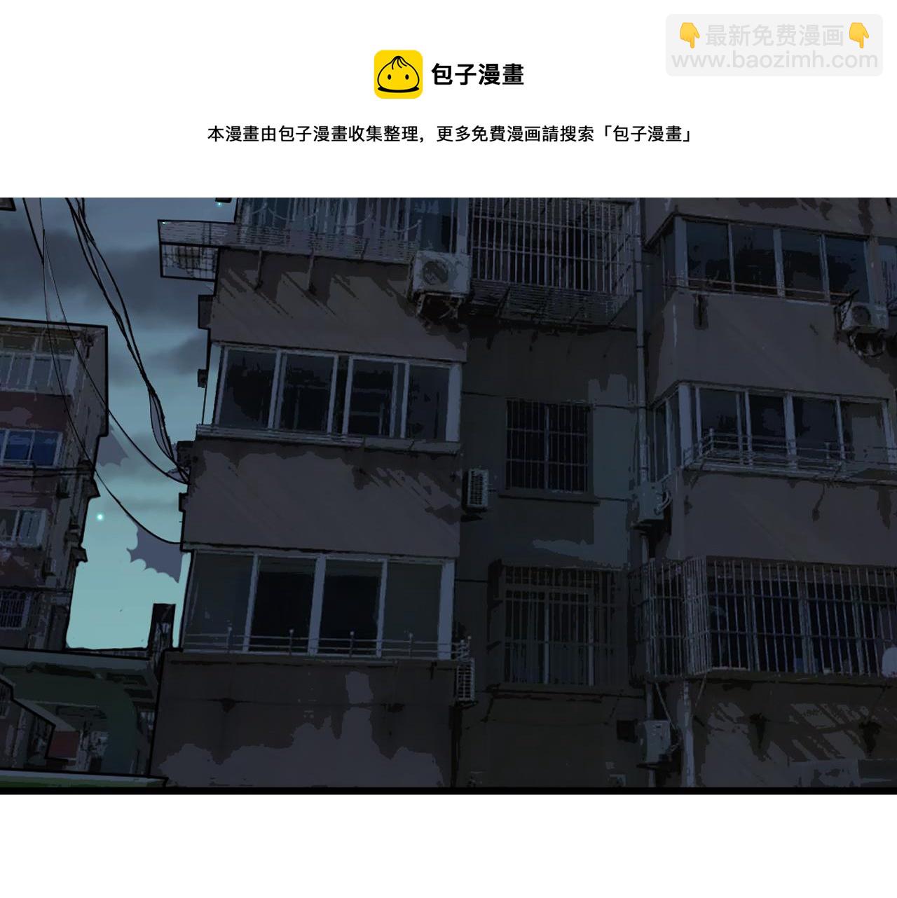 第325话 回忆的画面30