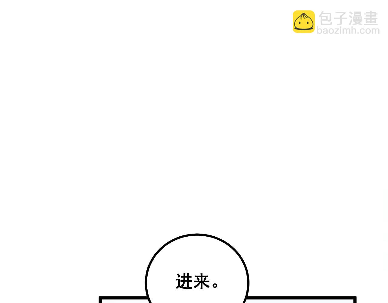 第325话 回忆的画面31