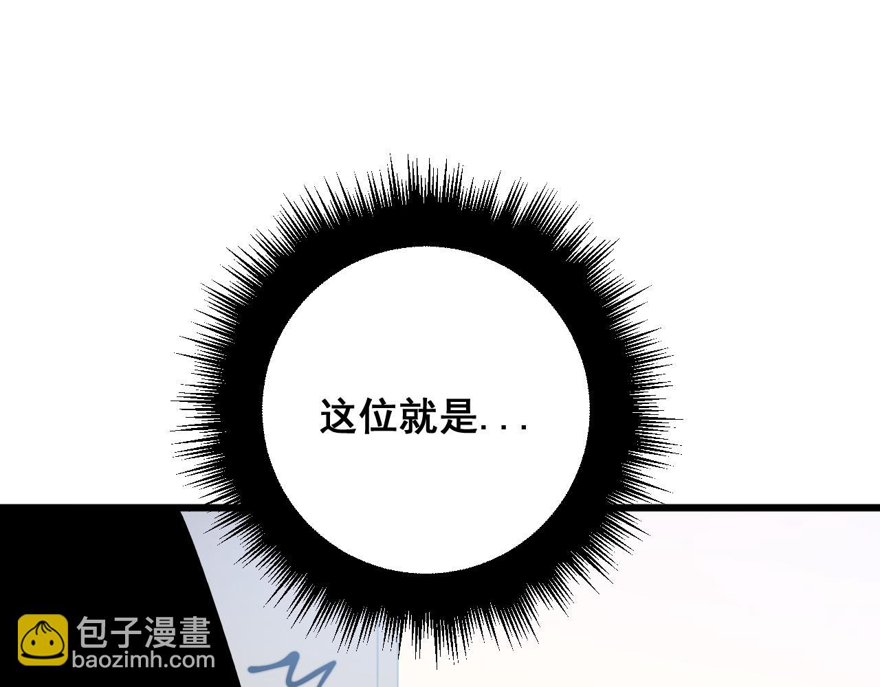 第325话 回忆的画面34
