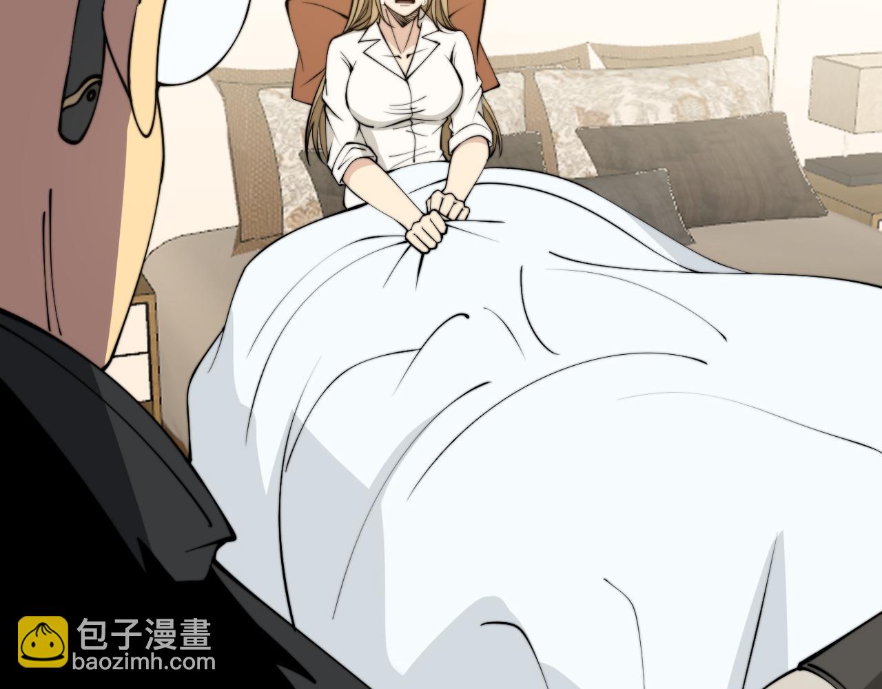 第325话 回忆的画面43
