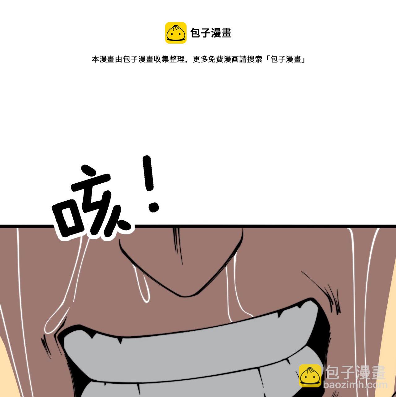 第325话 回忆的画面54