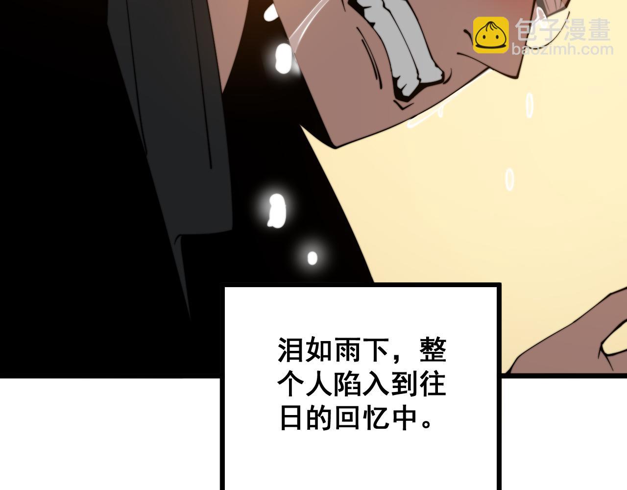 第325话 回忆的画面58
