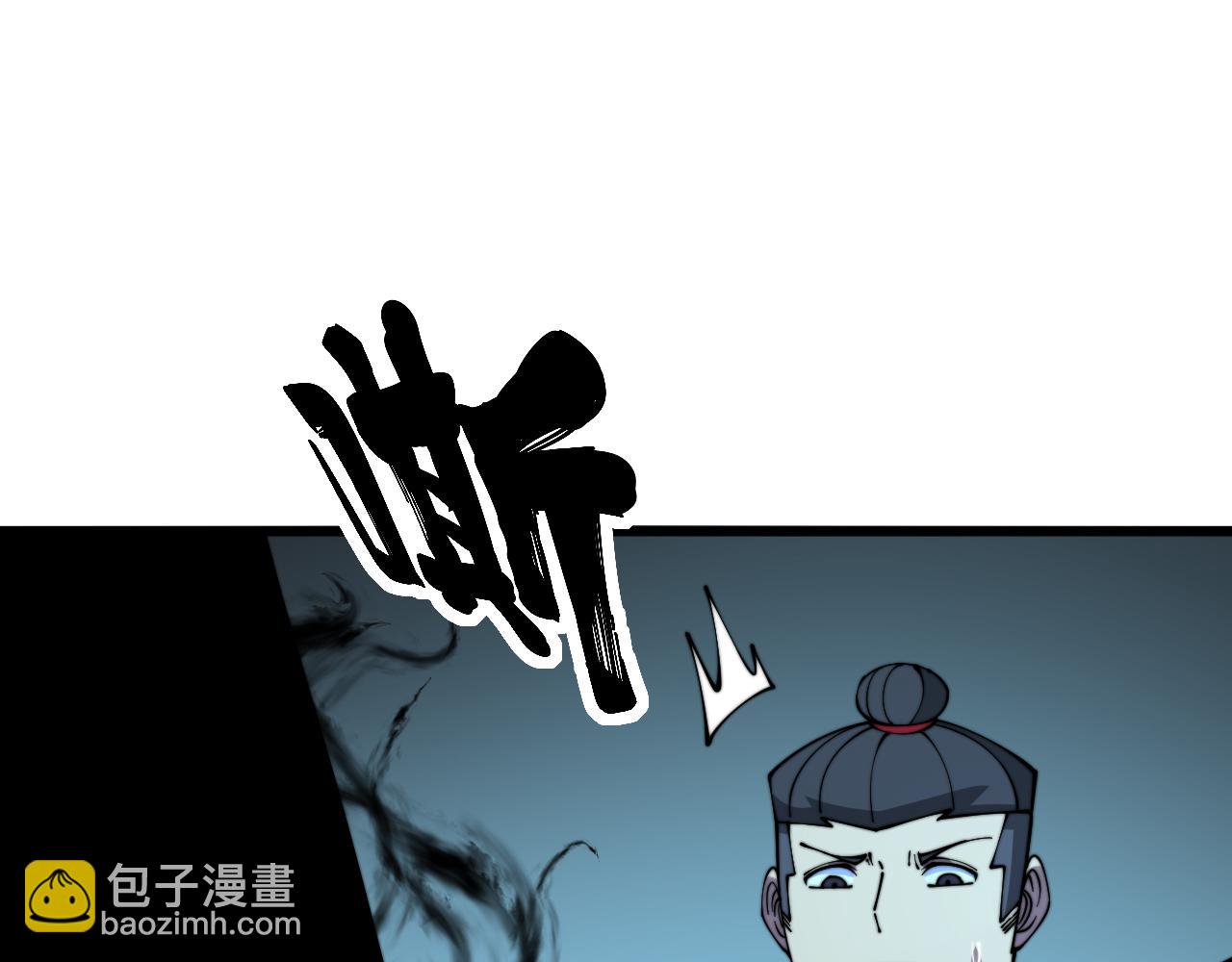第325话 回忆的画面60