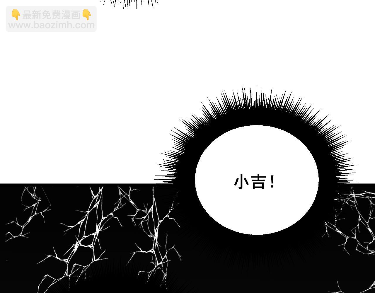 第325话 回忆的画面62