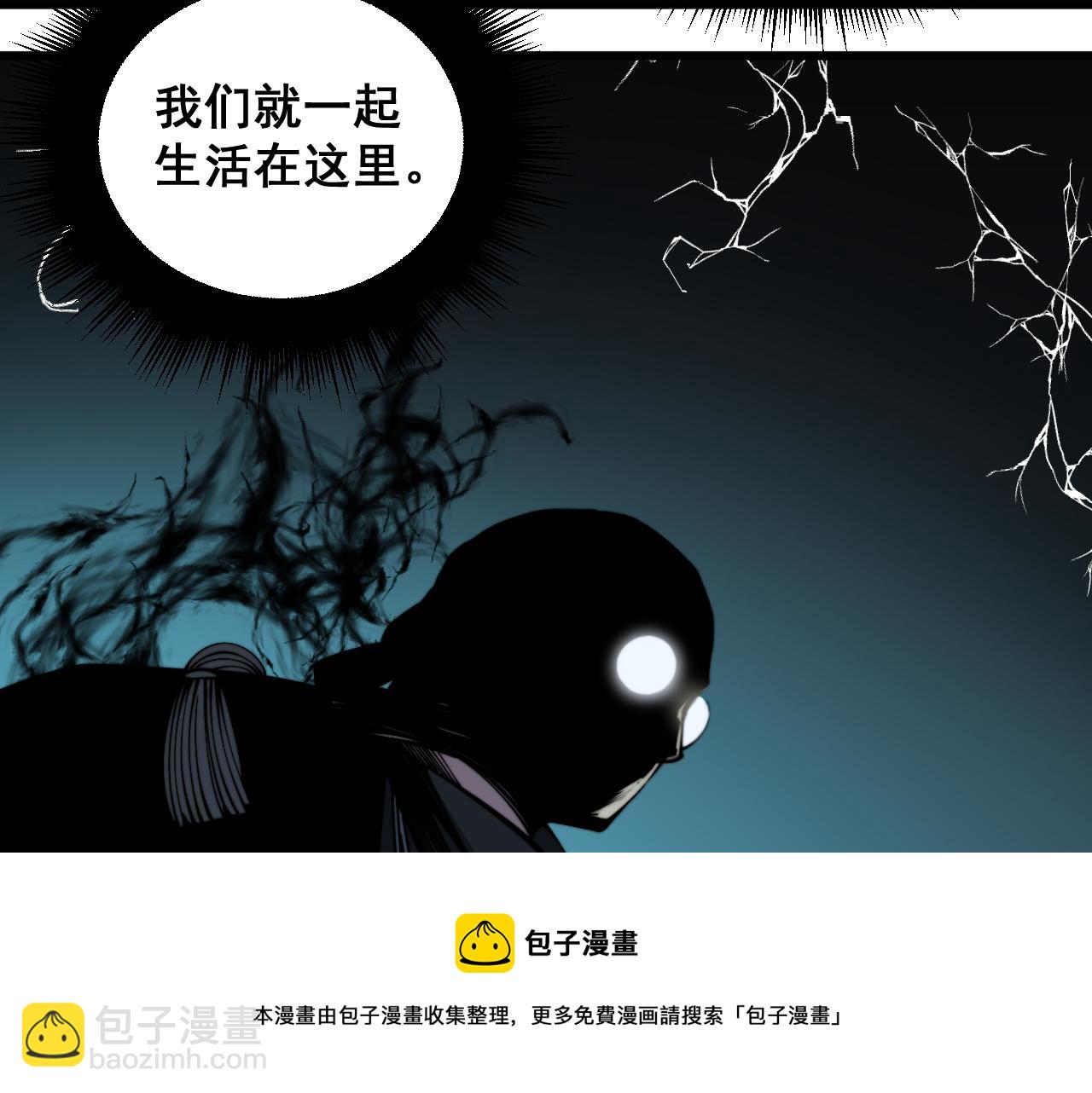 第325话 回忆的画面64