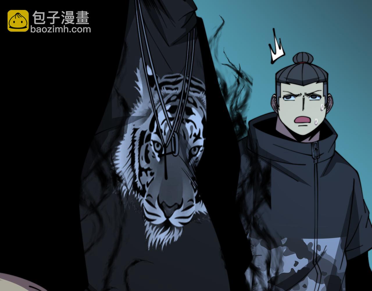 第325话 回忆的画面65