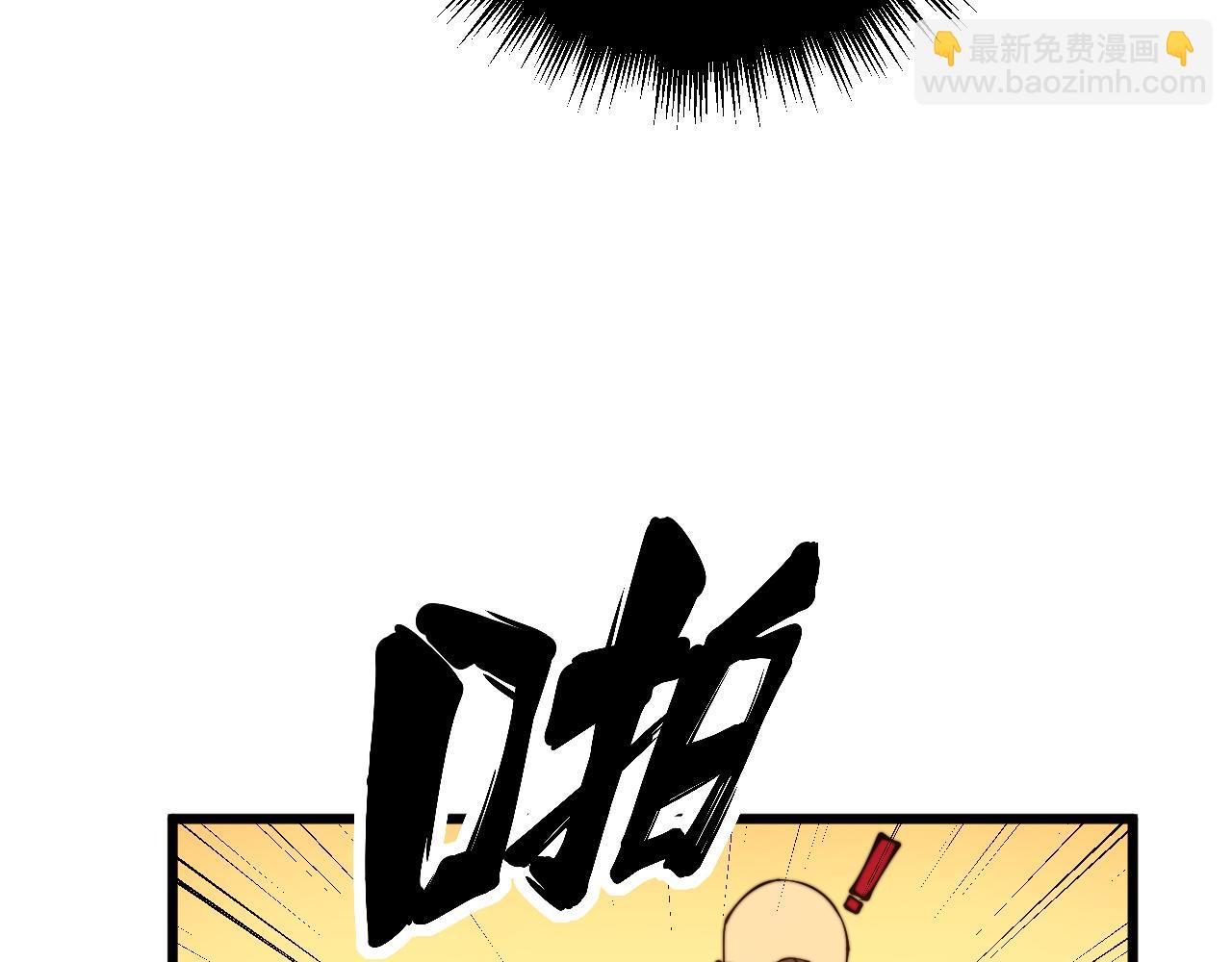 第325话 回忆的画面67