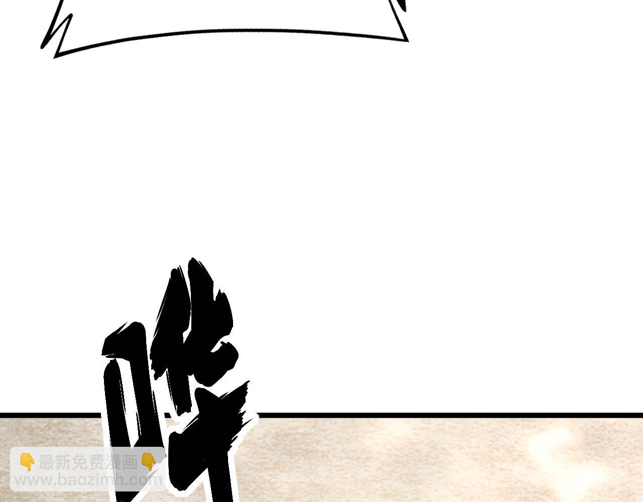 第325话 回忆的画面7
