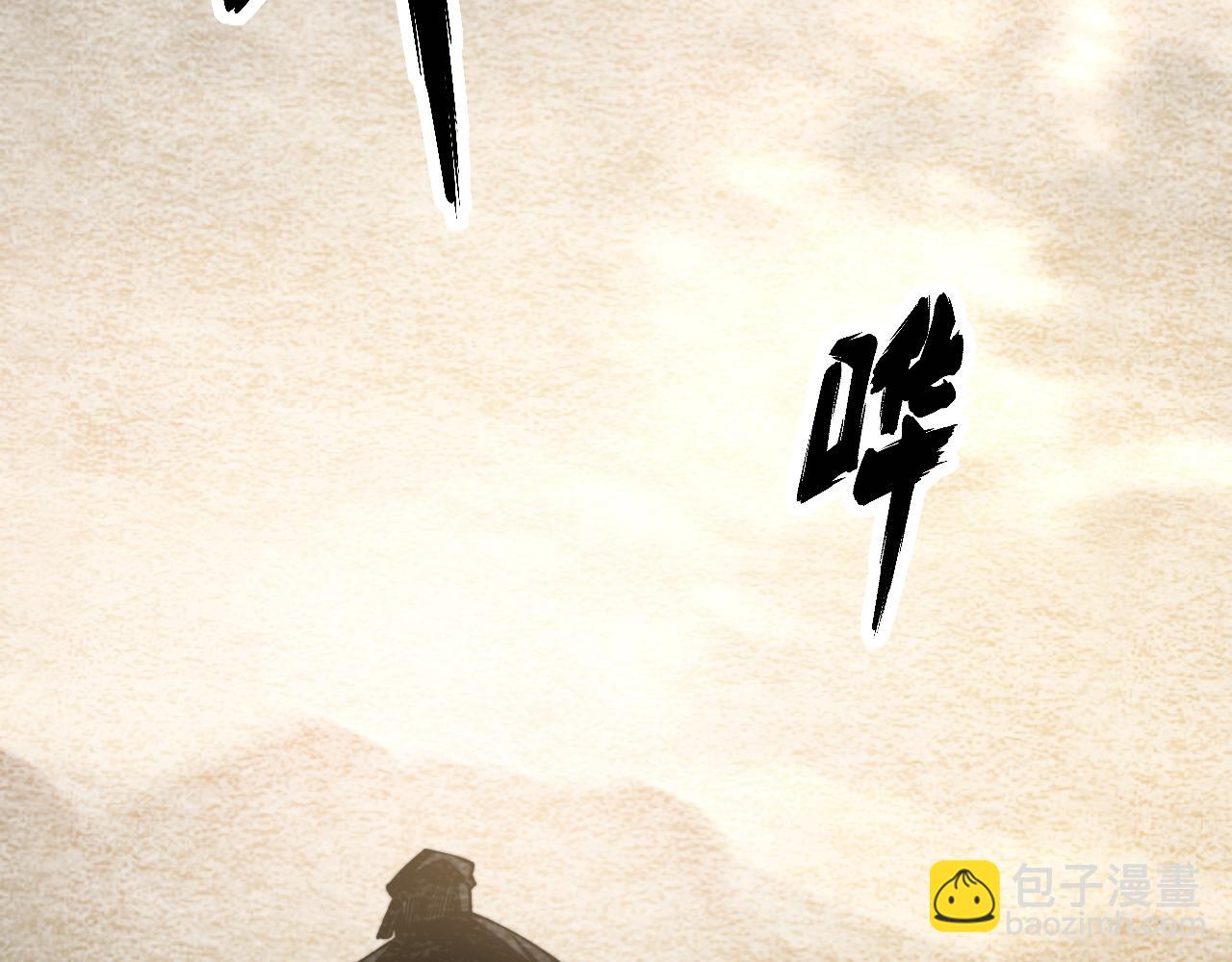 第325话 回忆的画面8