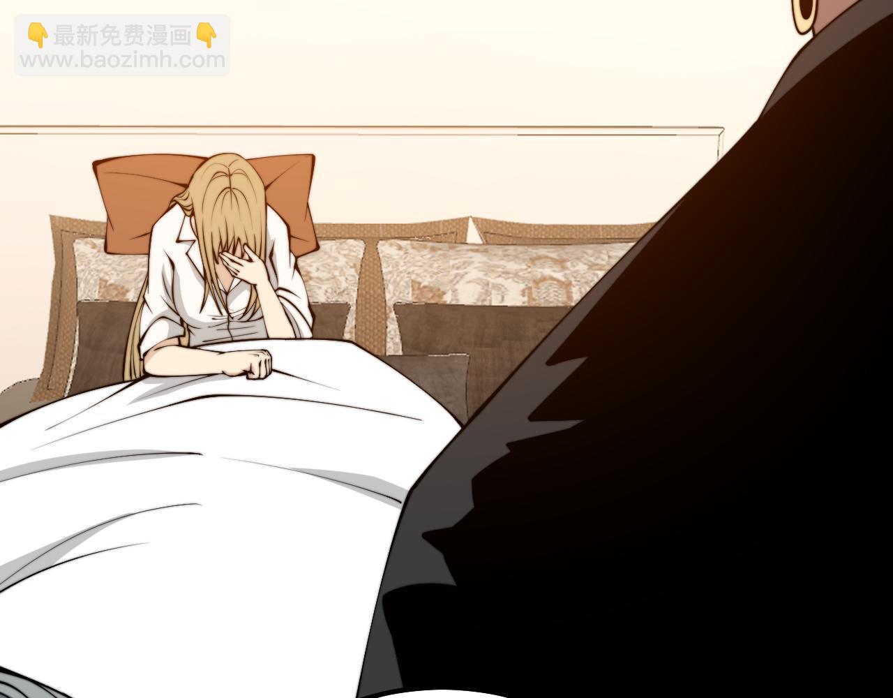 第325话 回忆的画面82