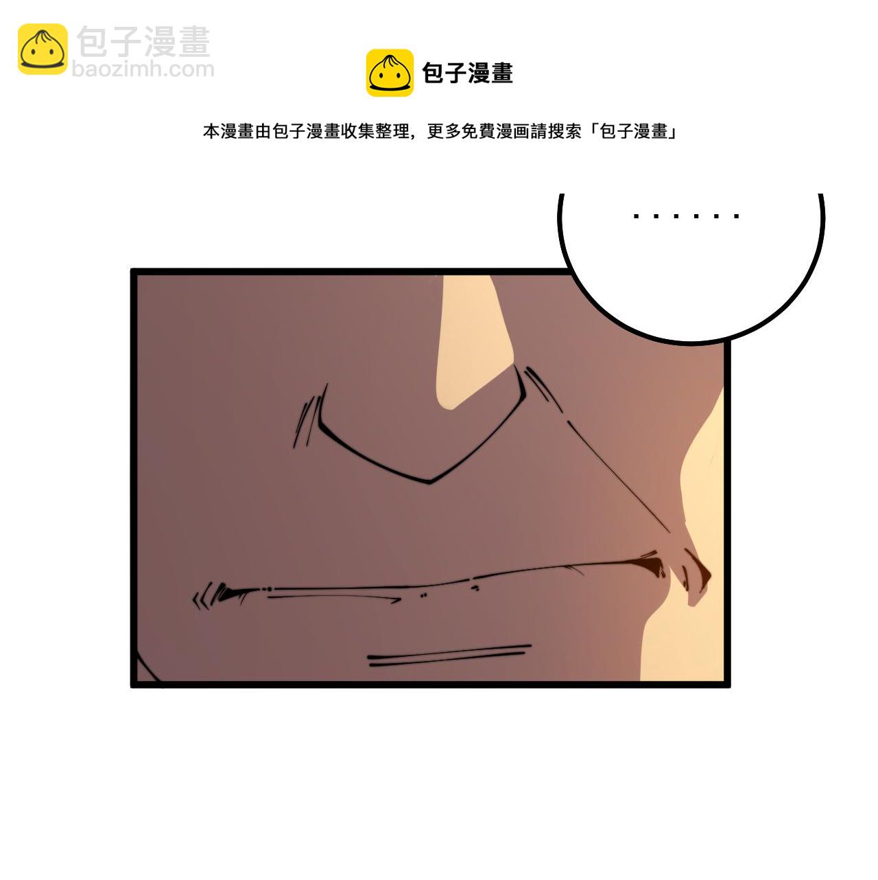 第325话 回忆的画面84