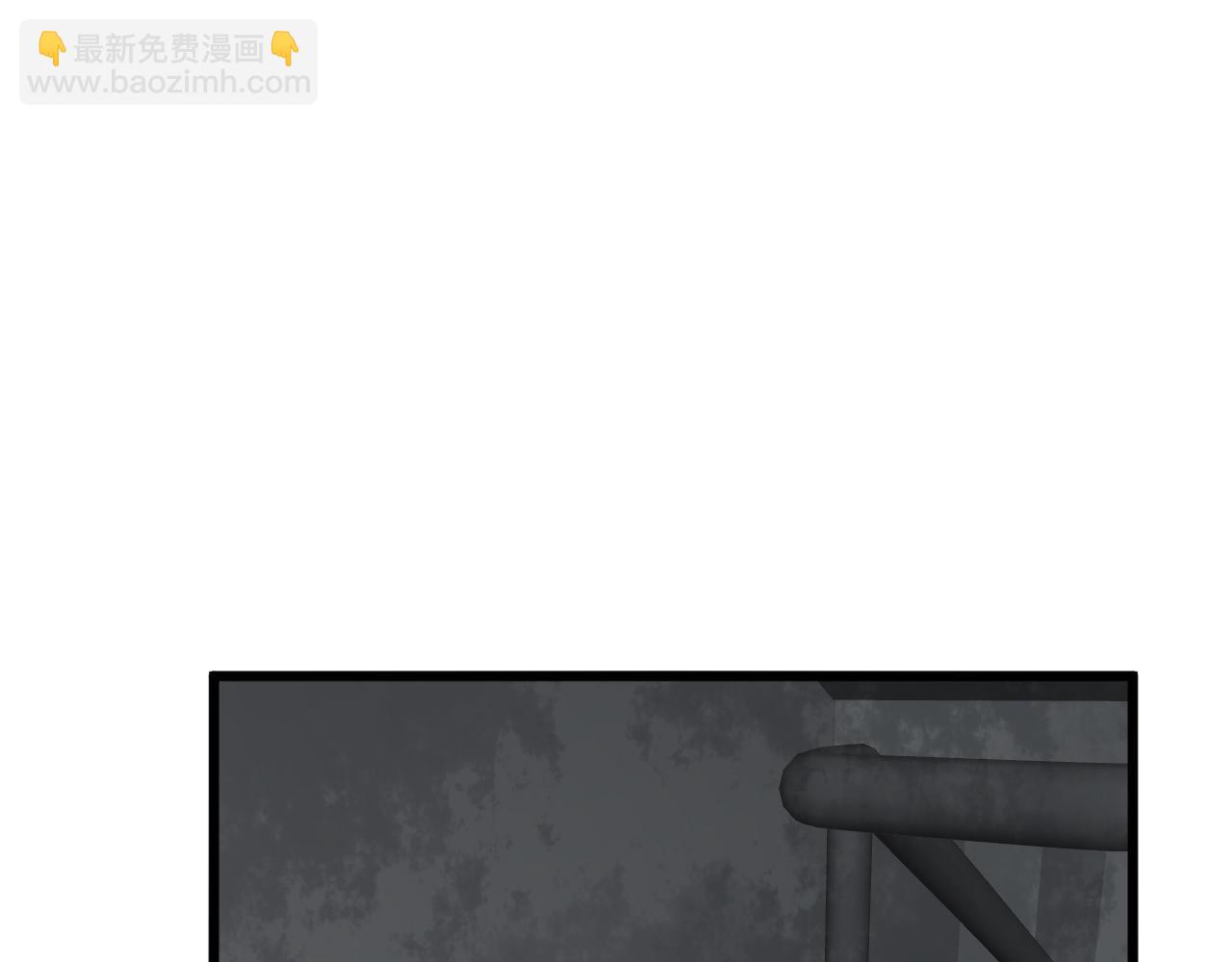 第325话 回忆的画面90