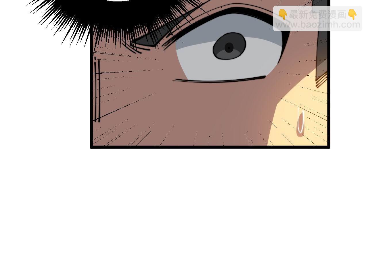 第326话 美人100
