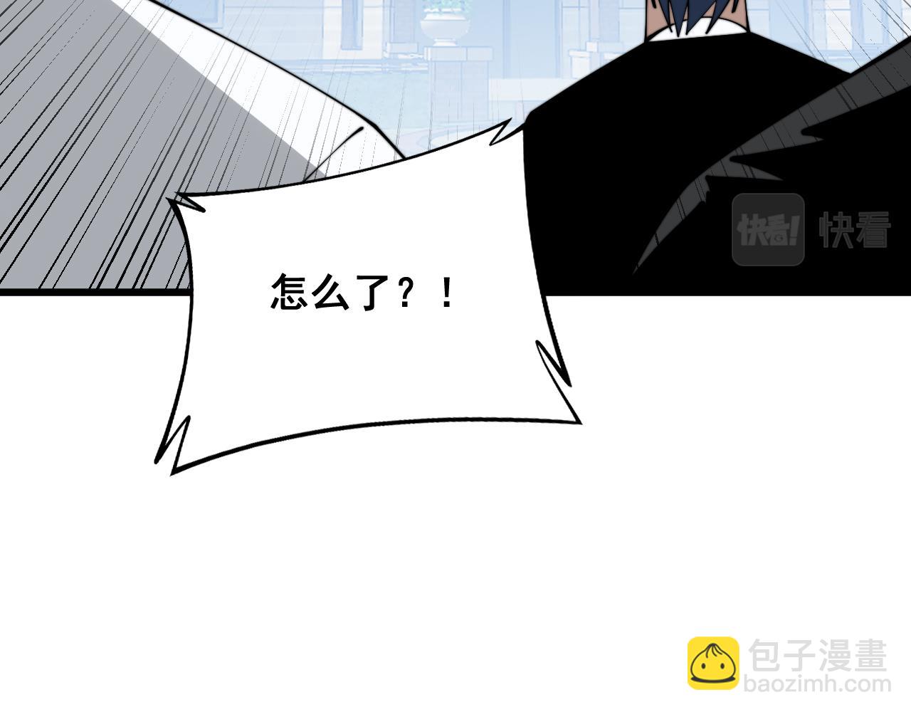 第326话 美人103