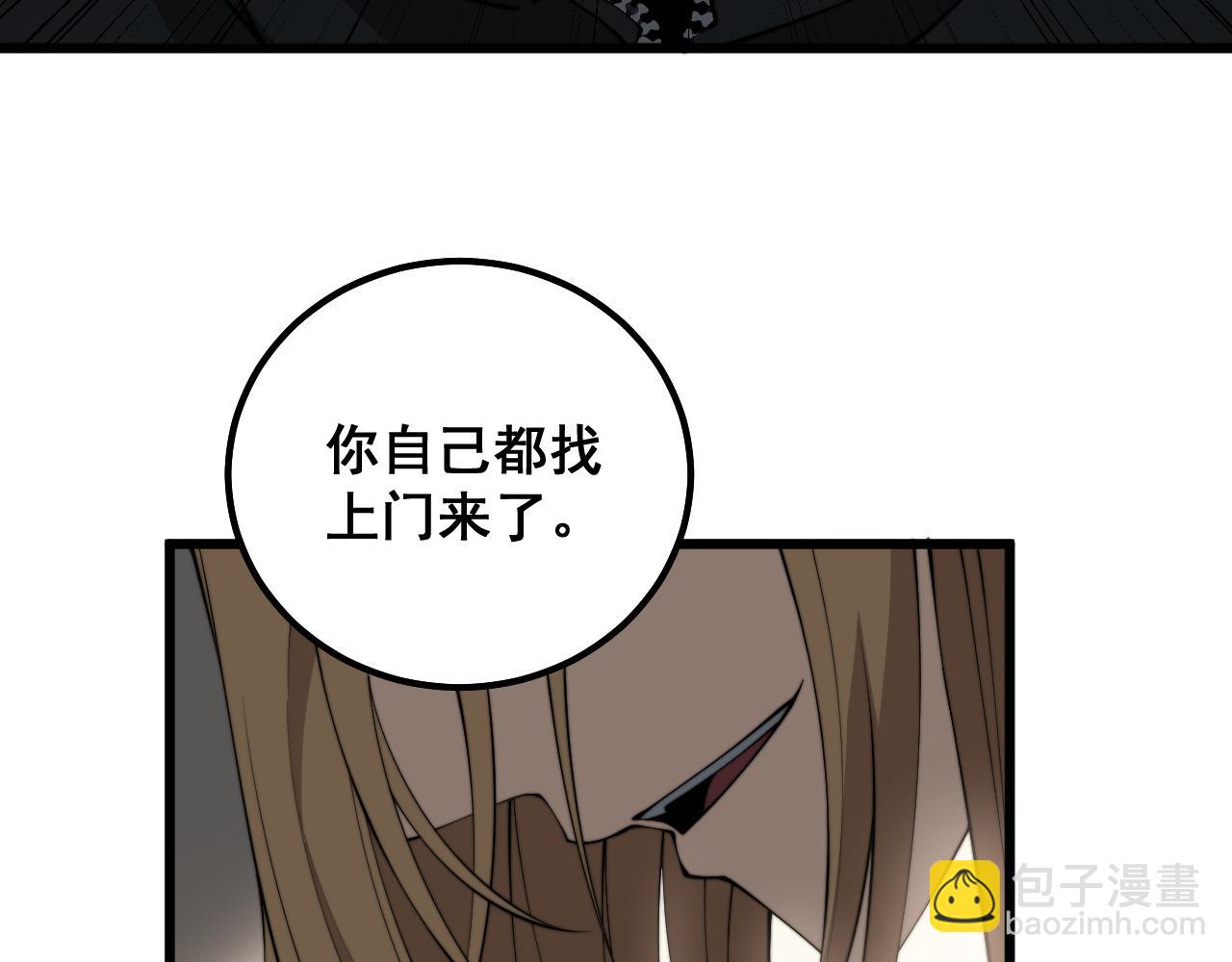 第326话 美人112