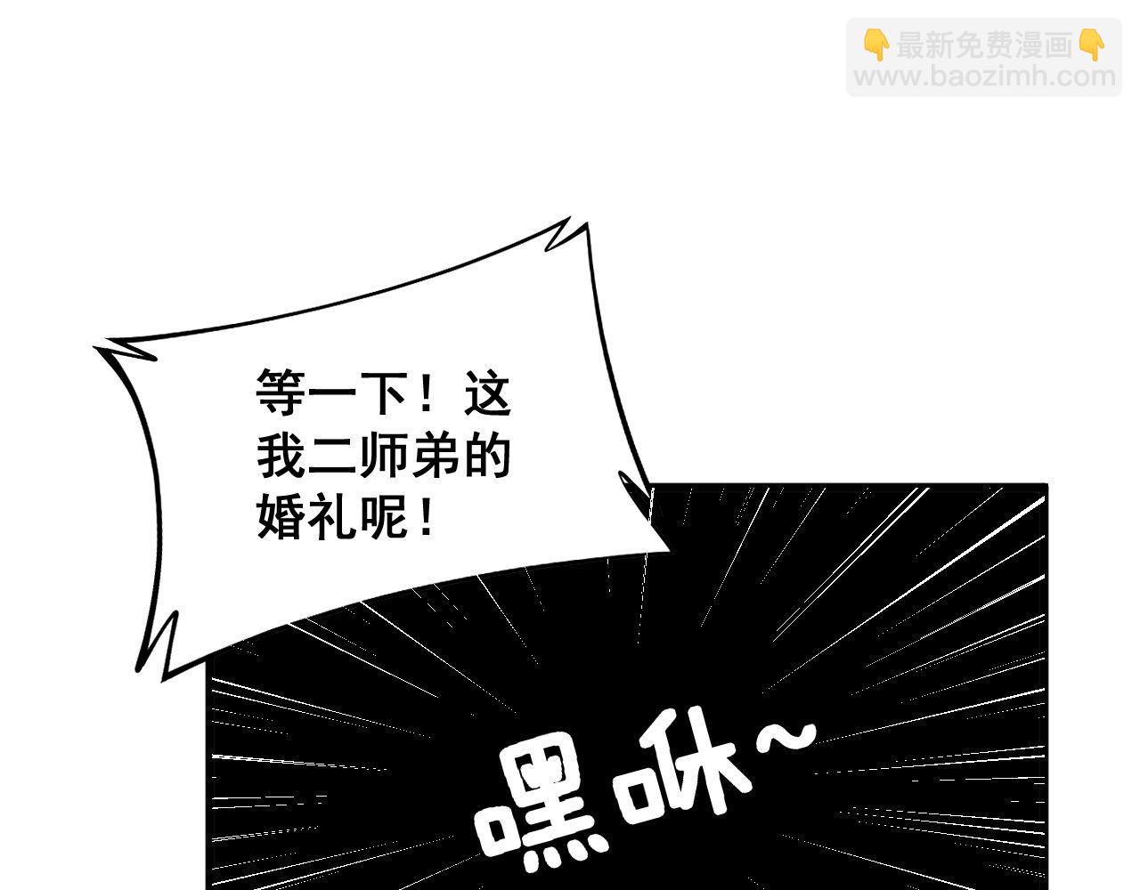 第326话 美人116
