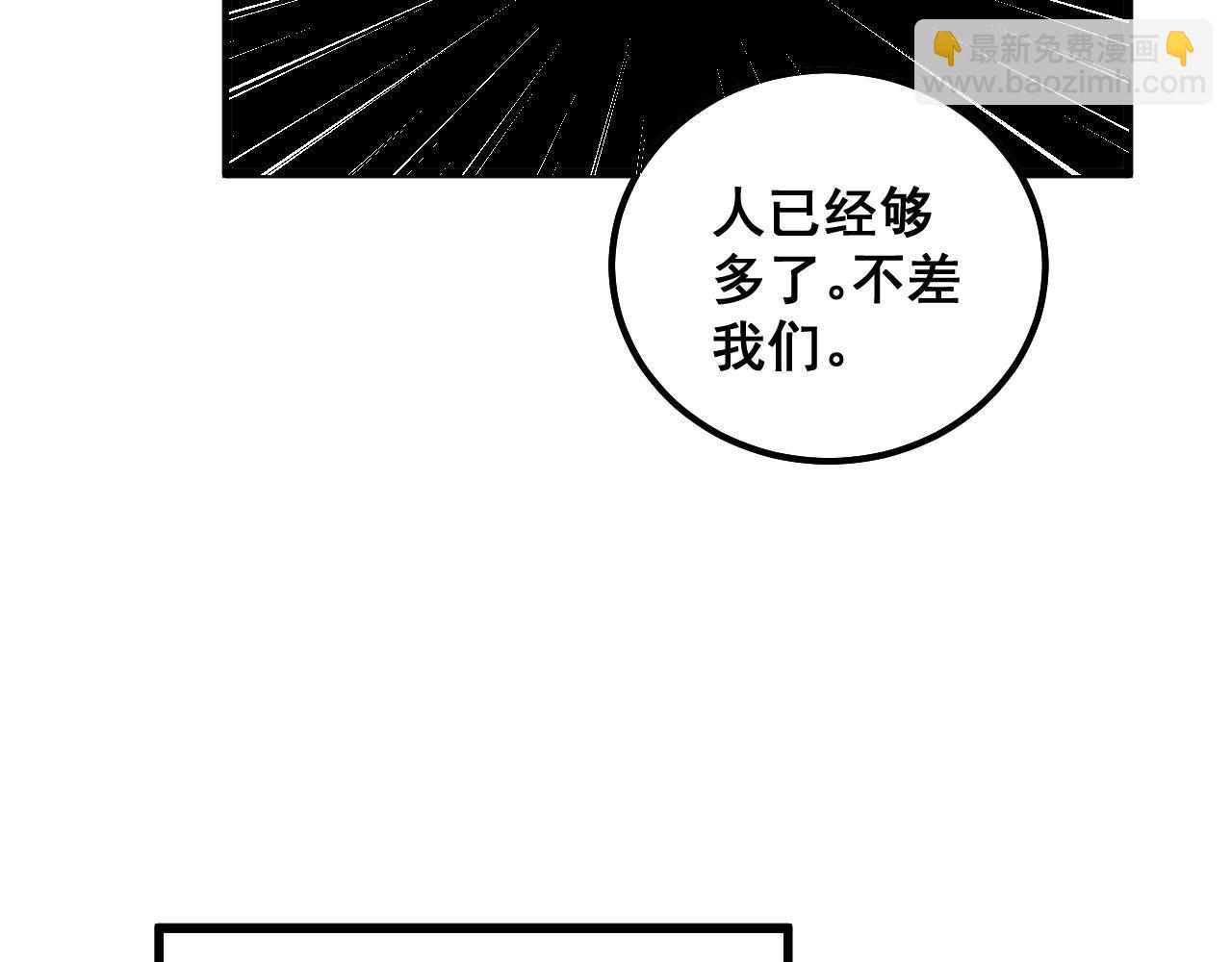 第326话 美人117