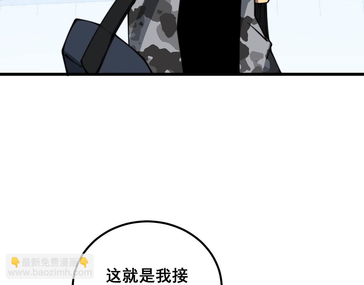 第326话 美人124
