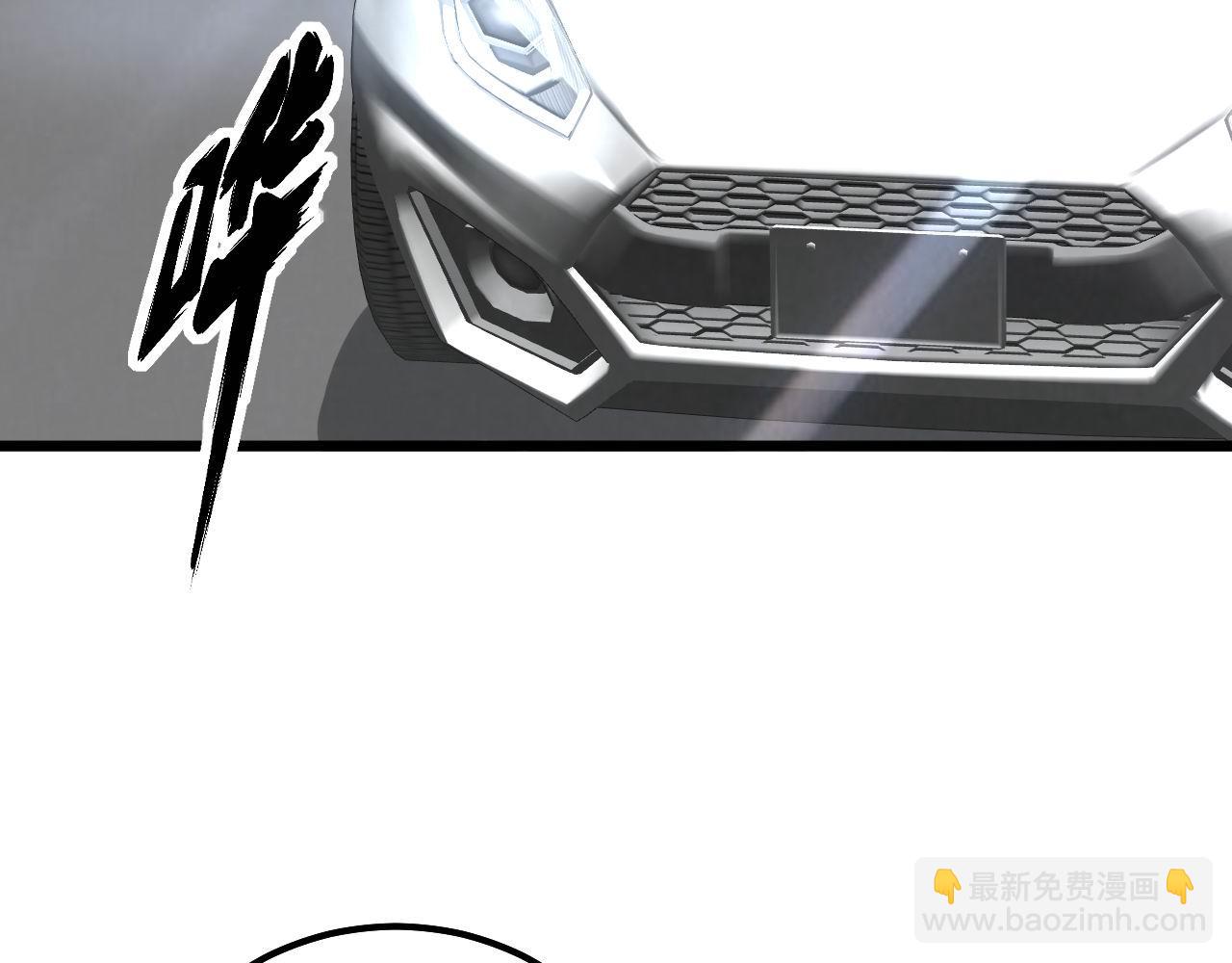 第326话 美人19