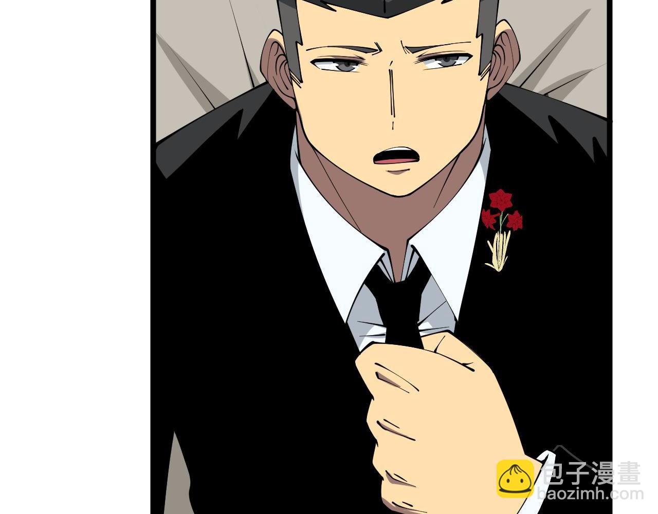 第326话 美人22