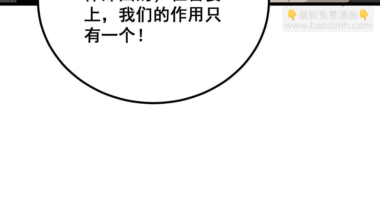 第326话 美人26
