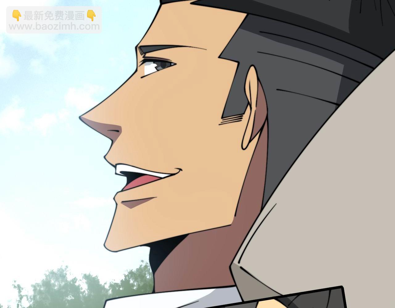 第326话 美人28