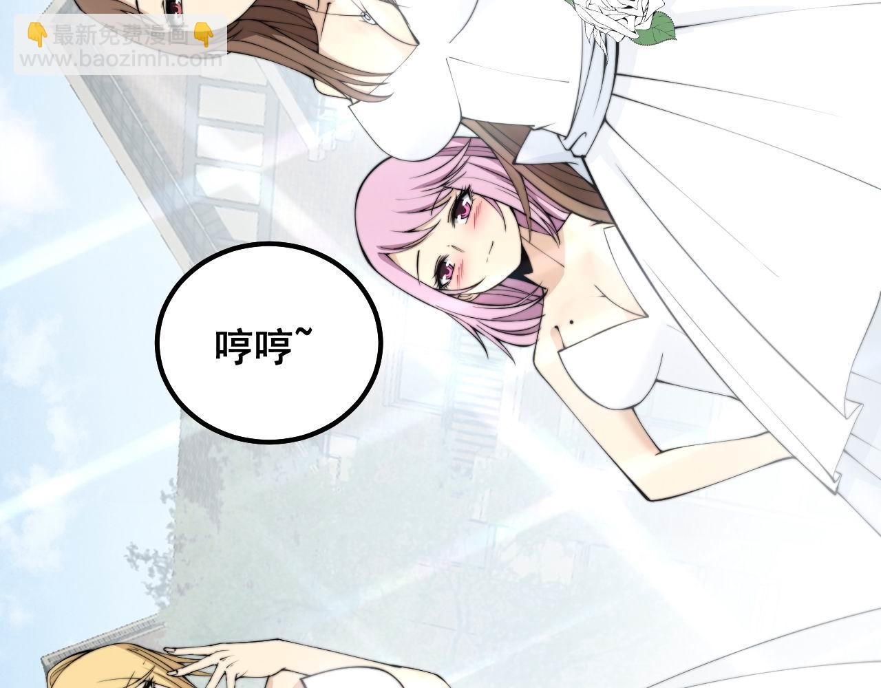 第326话 美人33
