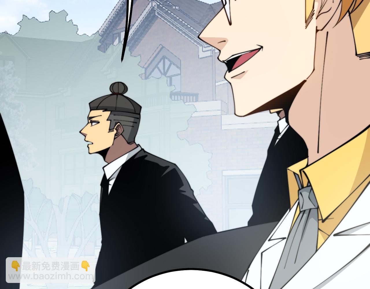 第326话 美人37