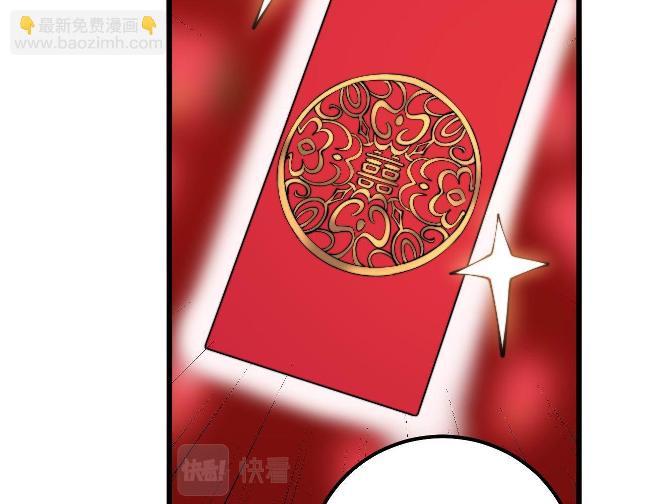 第326话 美人64