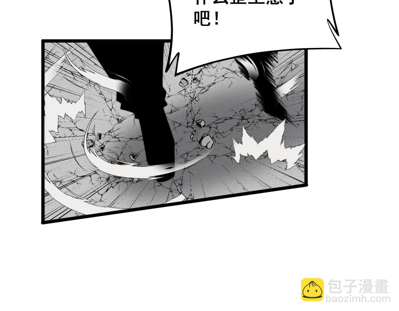 第326话 美人76