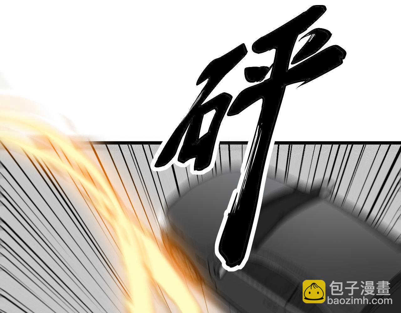 第326话 美人77