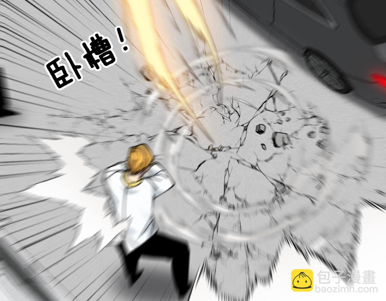 第326话 美人78