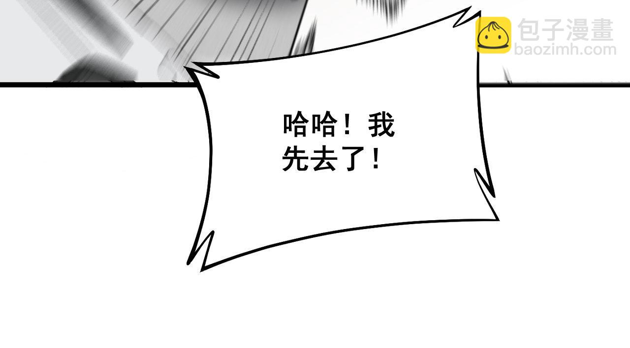 第326话 美人79
