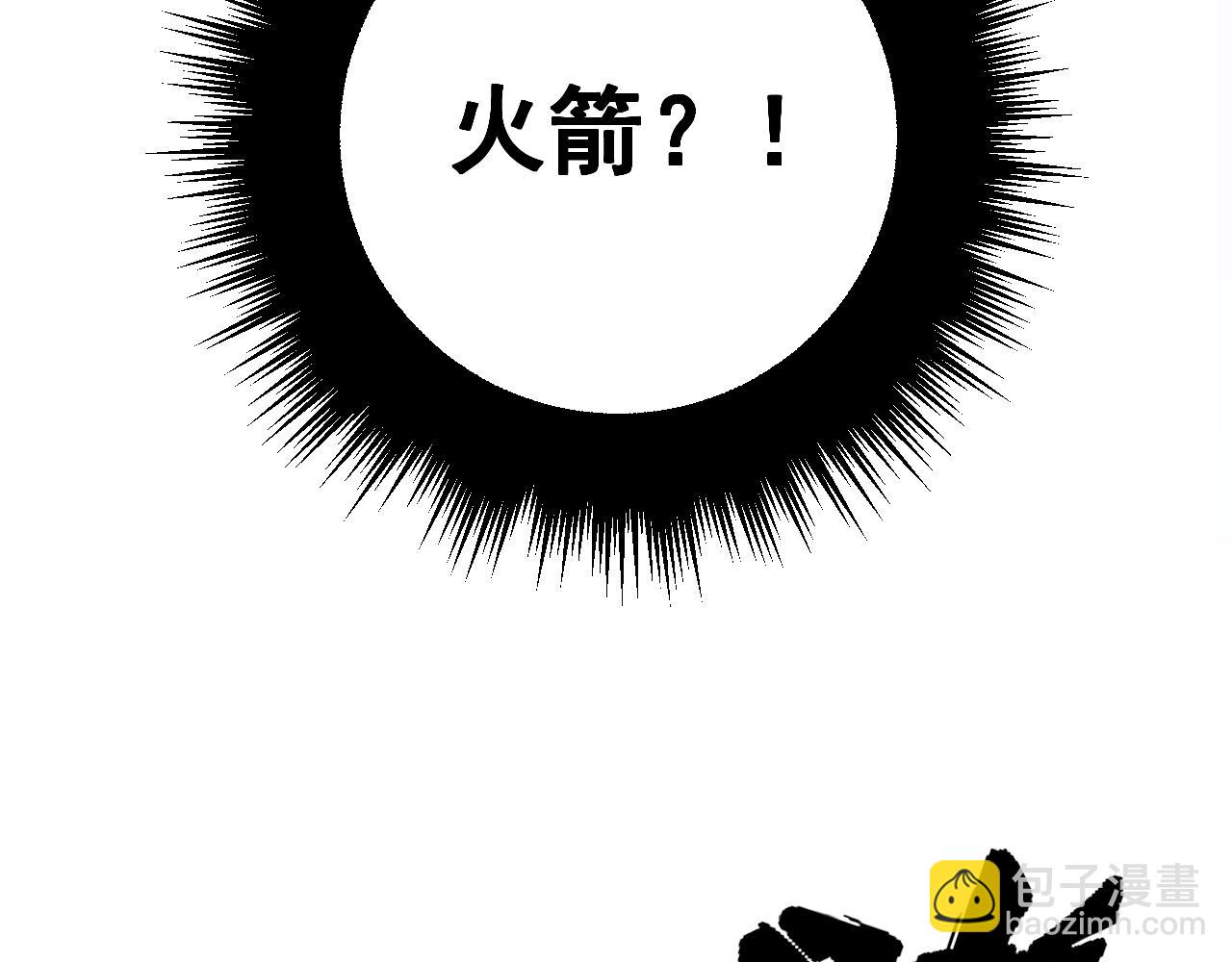 第326话 美人85